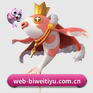 必威官网入口 APP